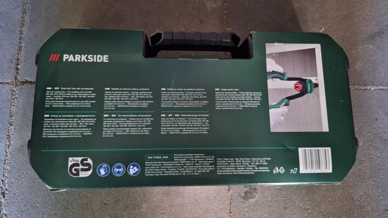 Продавам нитачка за нит гайки Парксайд/Parkside