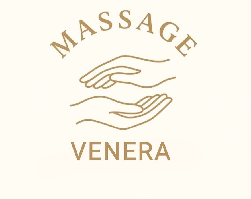 Профессиональный и лечебный массаж