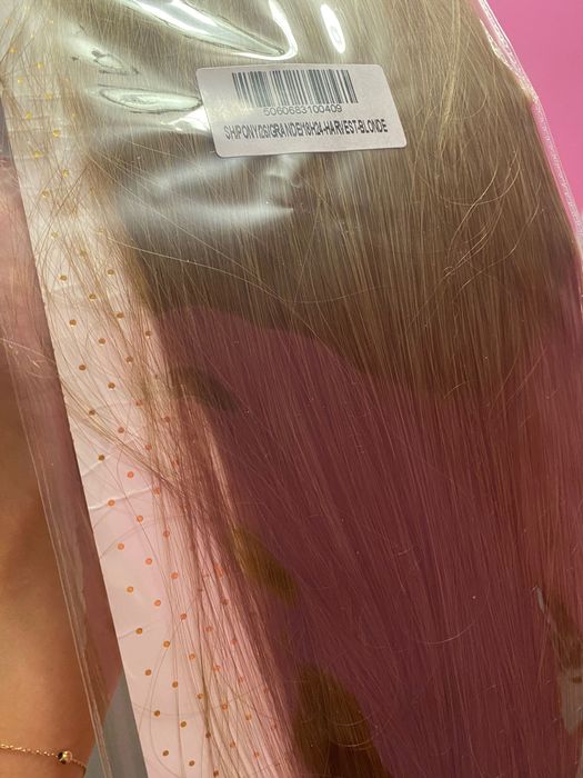 Екстеншън Опашка - неизползвана