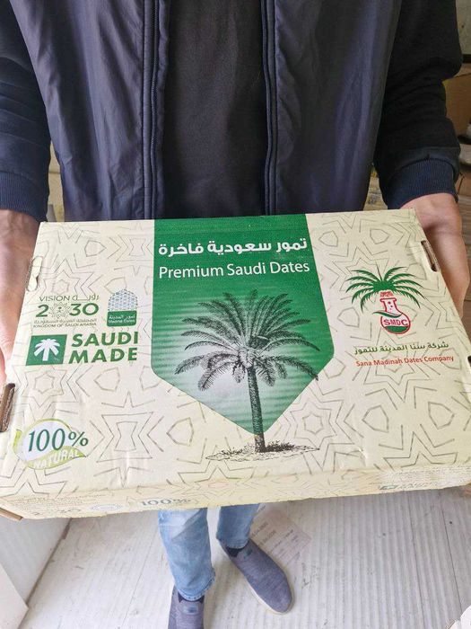 AJVA XURMOSI (MADINA) (Premium Saudi Dates) (Ажва/Аджва хурмо)