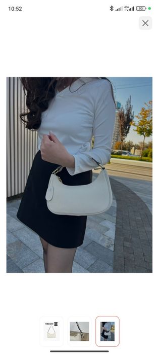 Сумка из натуральной кожи