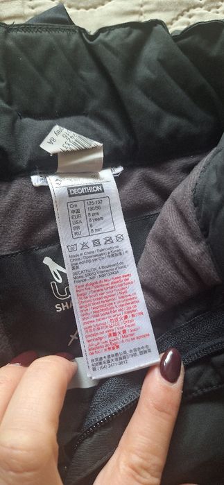 Ски панталони Crivit и Wedze