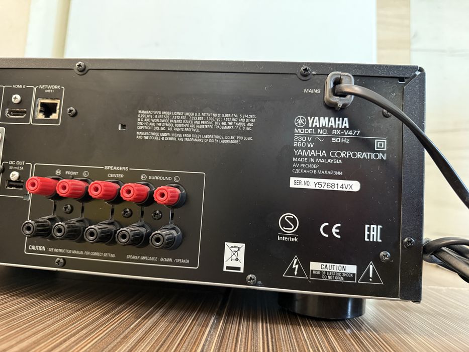 Yamaha RX-V477 resiver
