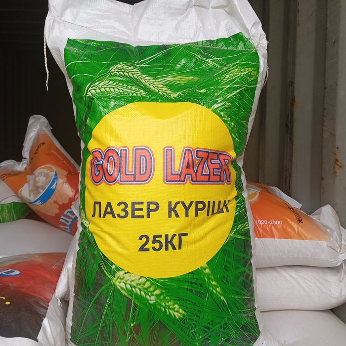 Рис Лазер Астана Доставка тегін