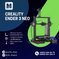 3d printer Ender 3 NEO/ 3д принтер Эндер 3 НЕО
