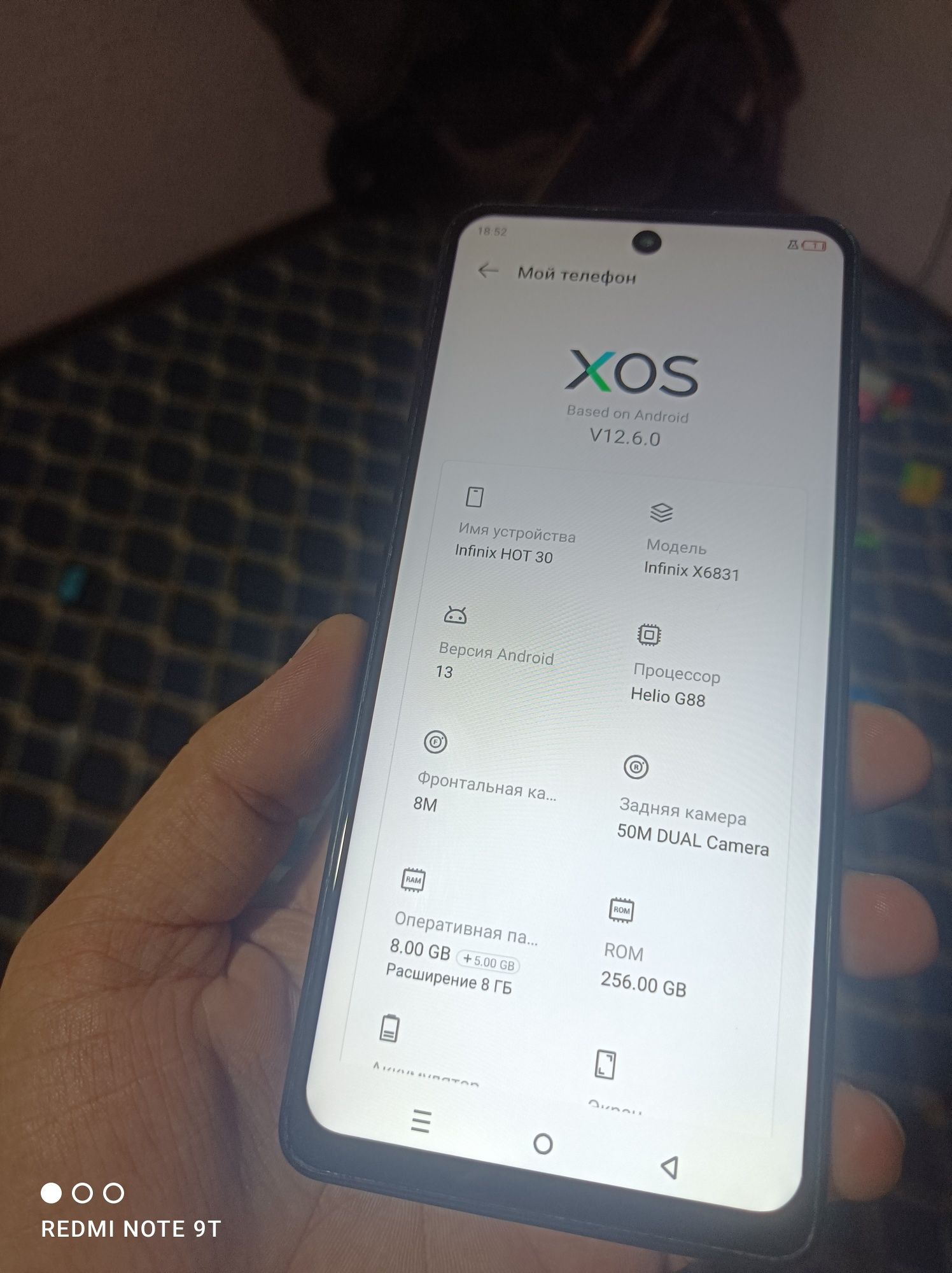 Infinix HOT 30 256 GB SOTILADI