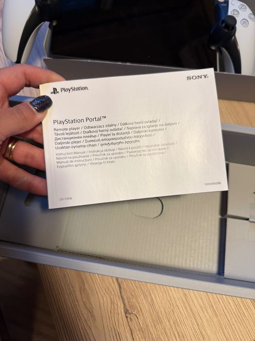 Конзола - аксесоар PlayStation Portal Remote Player за конзола PS5