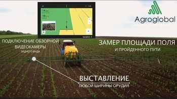 Обмен на легковой прицеп