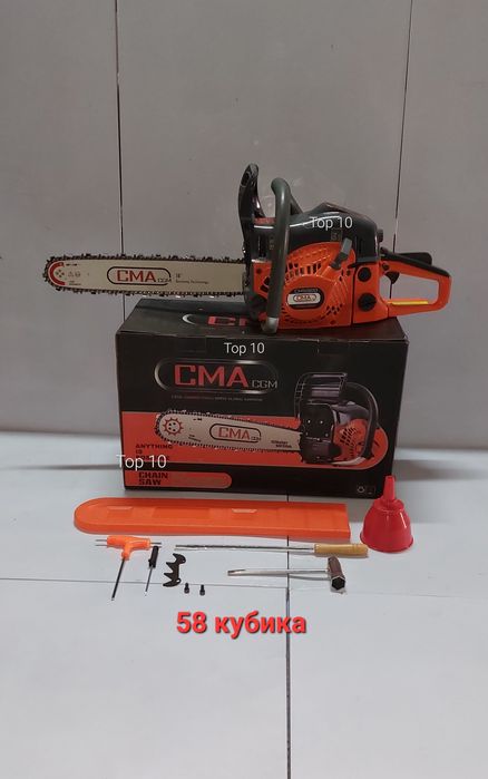 Бензинова резачка. Електрическа резачка. Резачка на батерии