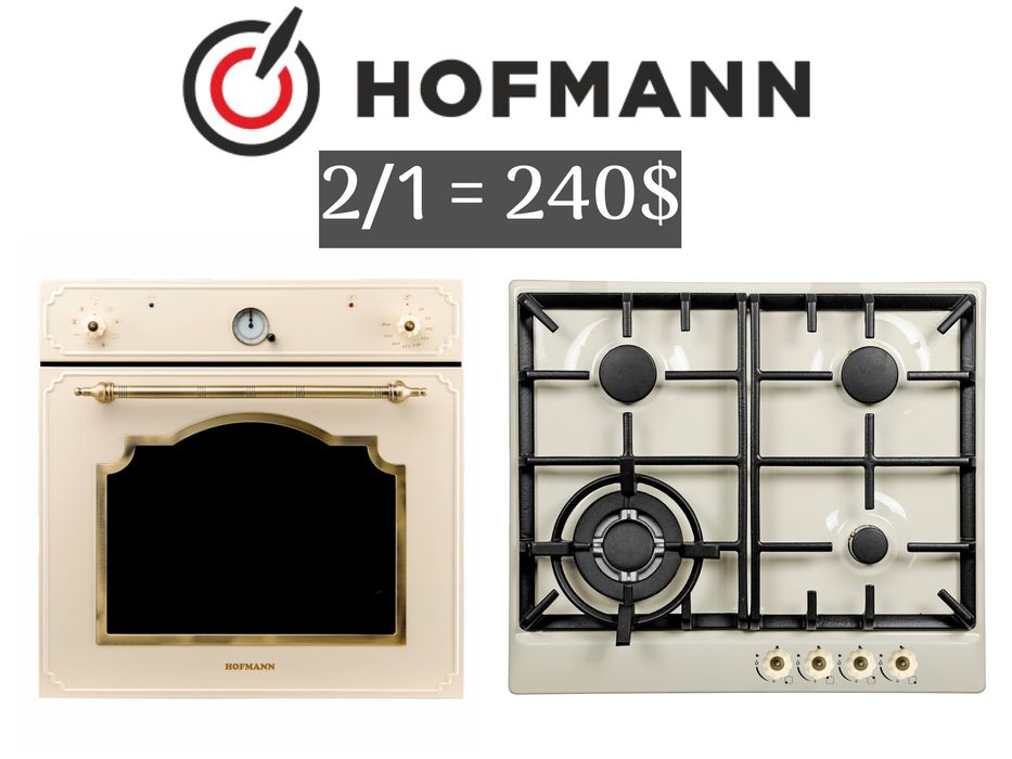 Hofmann варочные панель духовка ретро 1+1=240$ акция