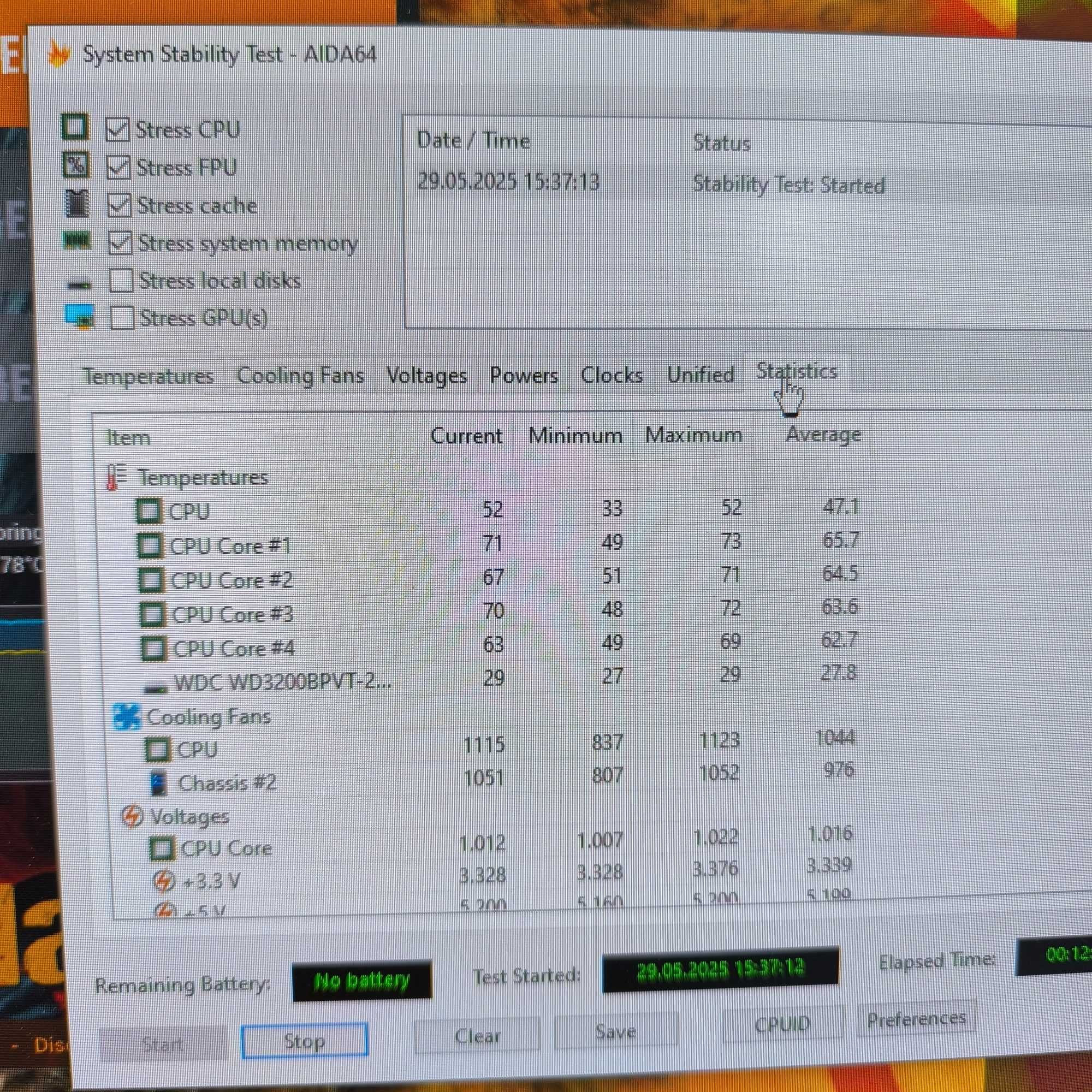 Системный блок персонального компьютера на базе Intel и NVidia