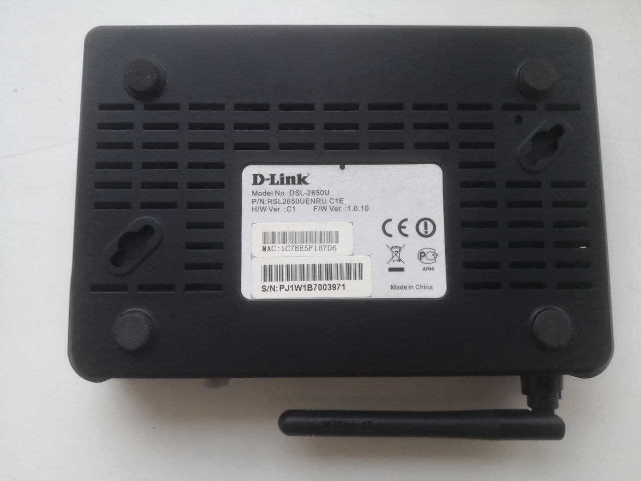 Маршрутизатор D-Link DSL-2650U