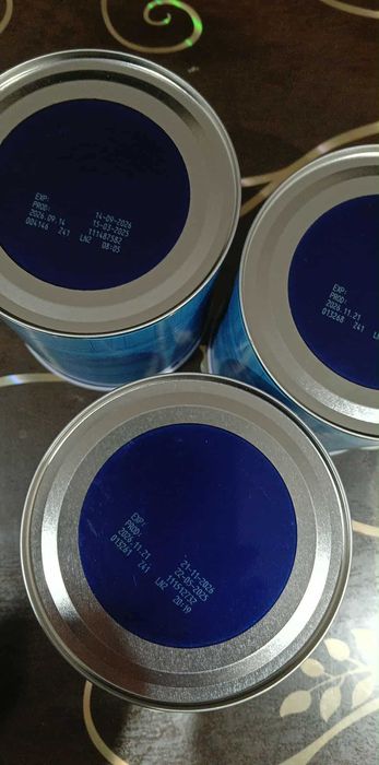 Адаптирано мляко Аптамил АДЦ