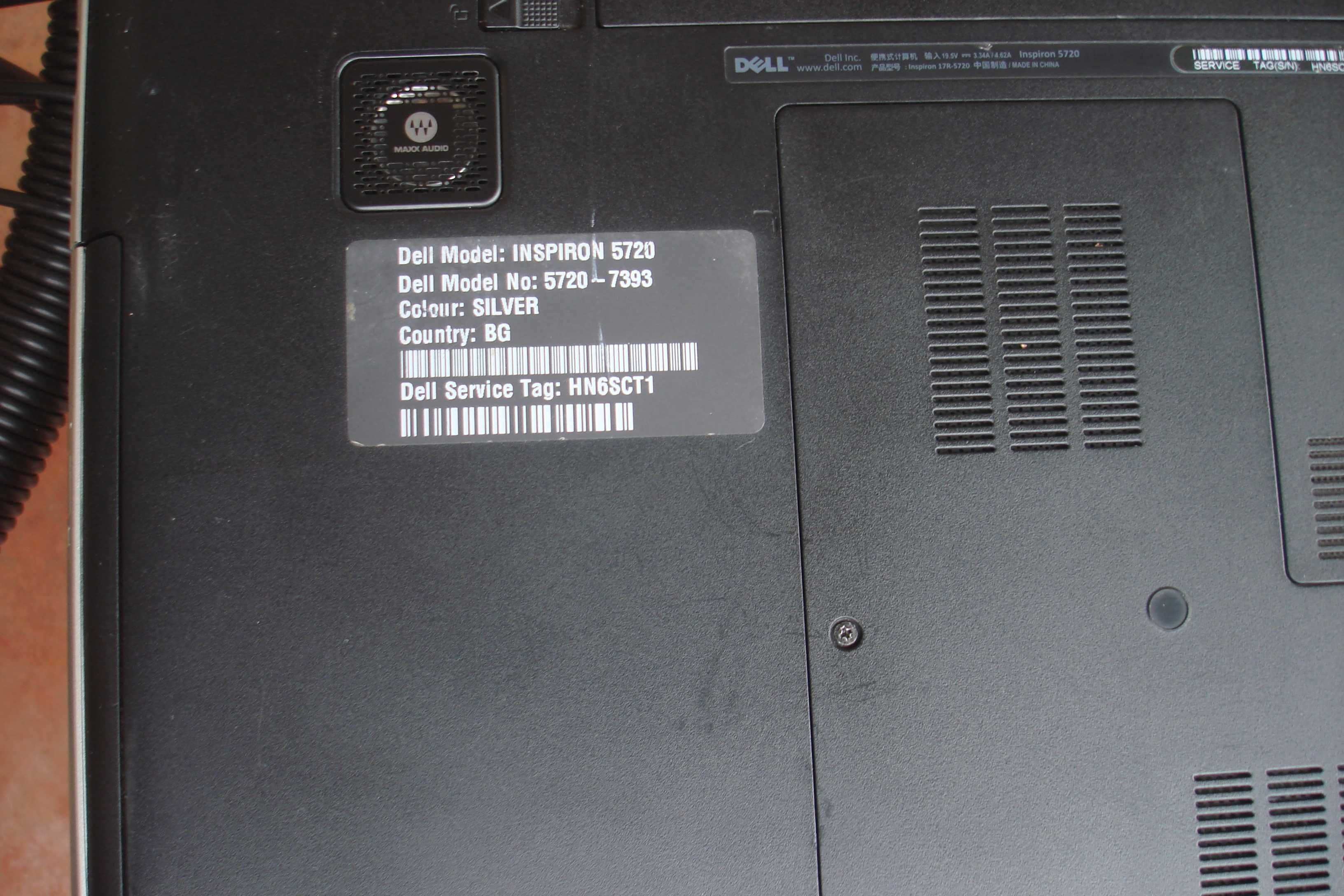 Dell Inspiron 5720 I7 8GB Ram За части