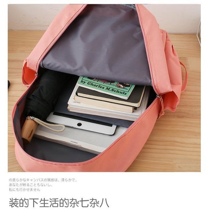 Школьный рюкзак комплект 2 в 1 подростковый сумка без пинала