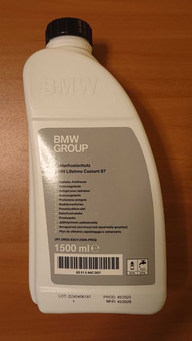 Оригинален BMW антифриз.