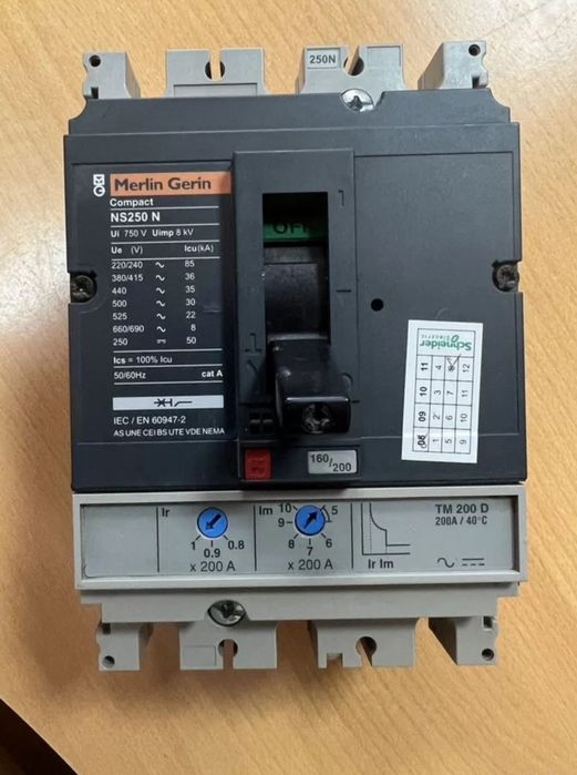 Автоматический выключатель