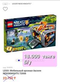 Продам Лего LEGO Nexo Knights