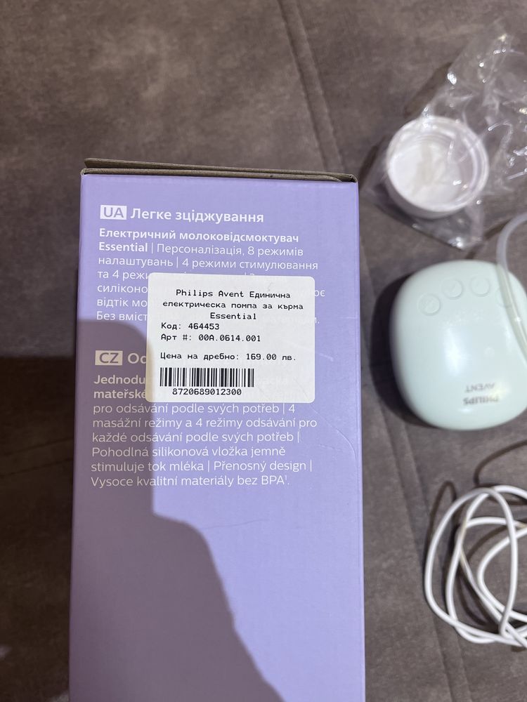Помпа за кърма Philips avent