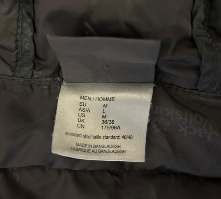 Мъжко яке JackWolfskin