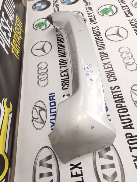 Bară spate Toyota yaris facelift 2015 2016 2017.