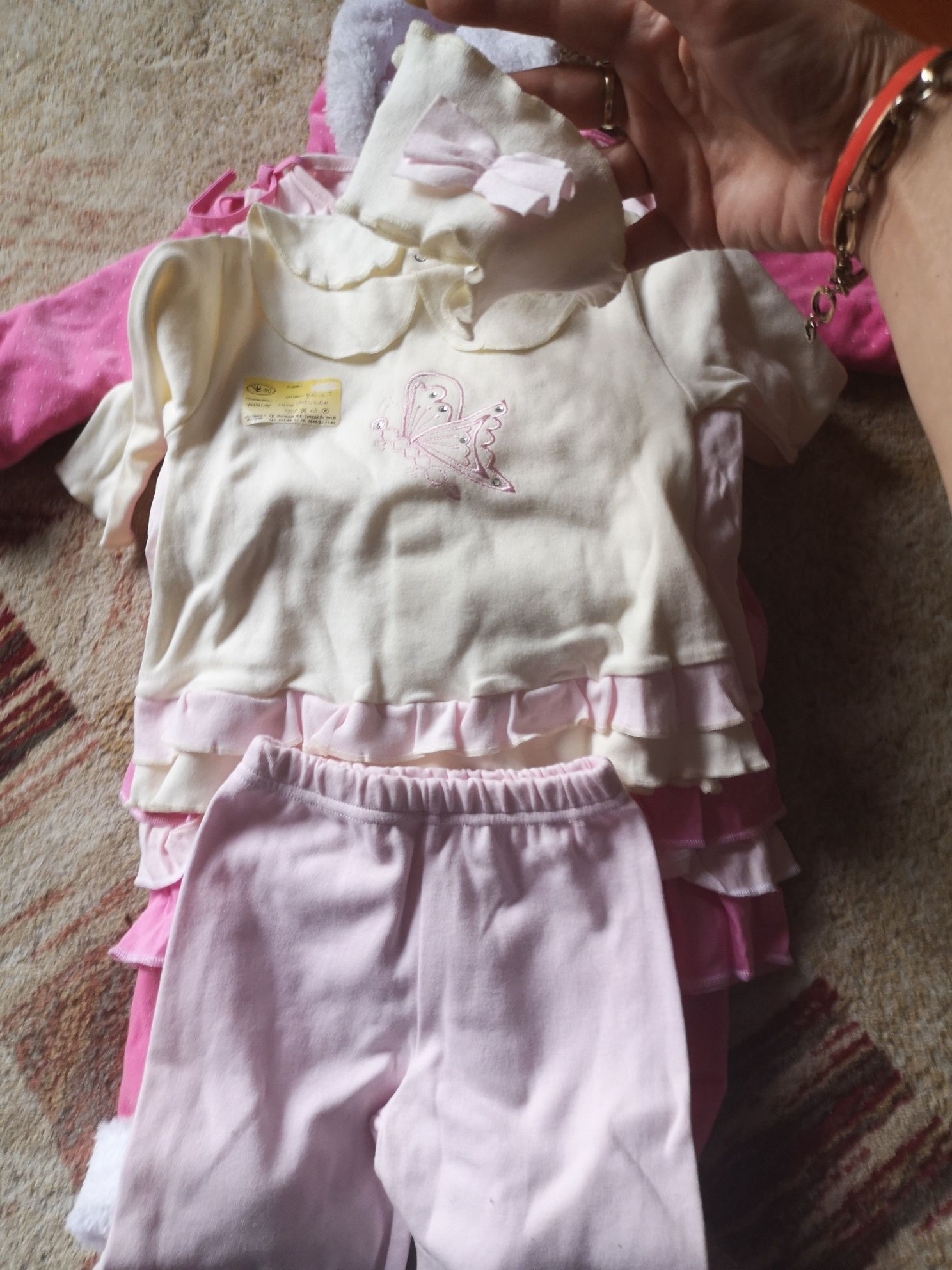 Детски-бебешки дрешки българско производство