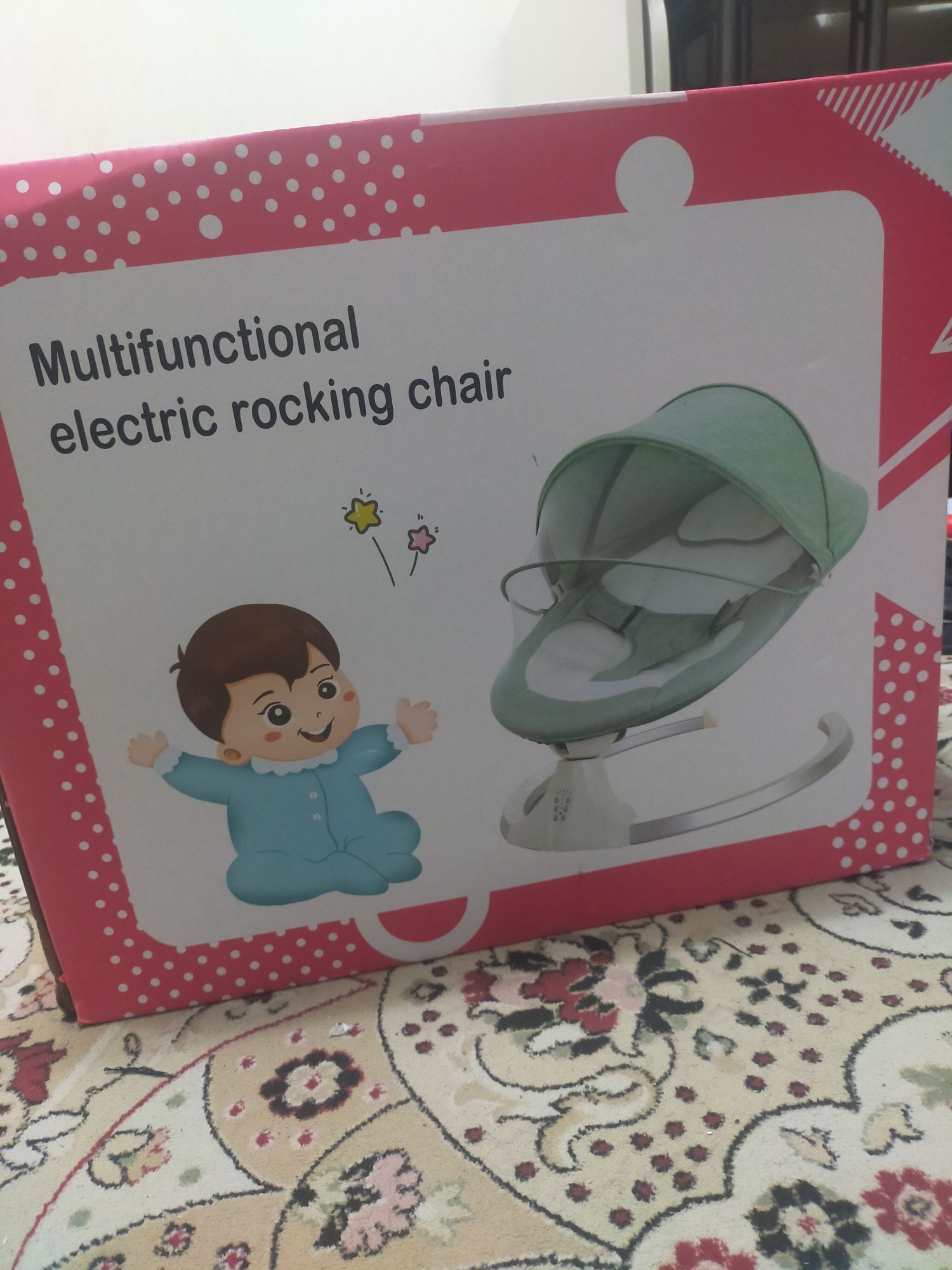 Продам шезлонг для младенцев