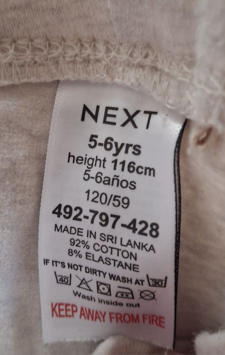 Клин, момиче next 5-6 години 116 см