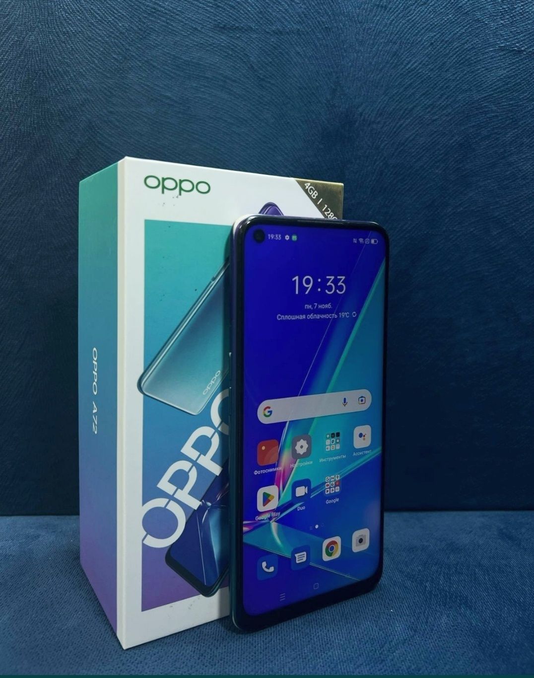 Продам Oppo A72 б/у