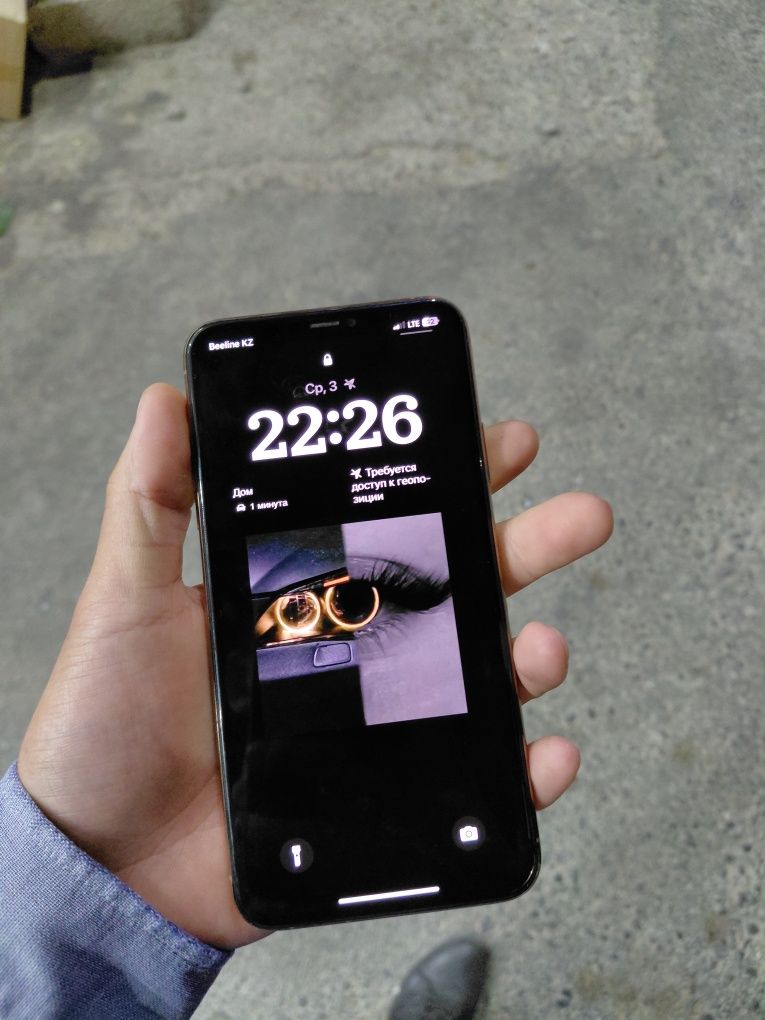 iPhone 11 Pro Max
