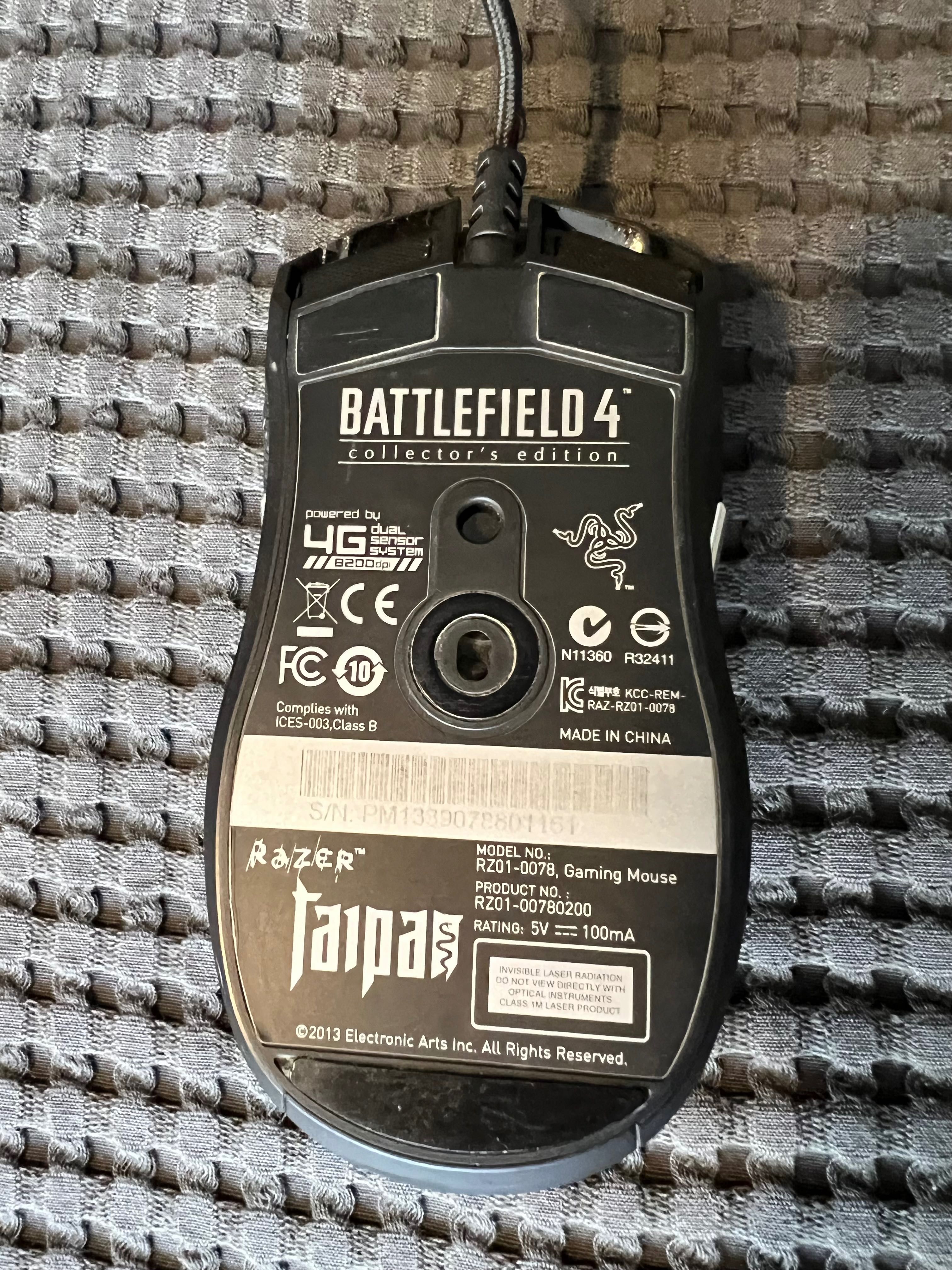 Геймърска Мишка Razer Taipan - Колекционерска Версия на Battlefield 4