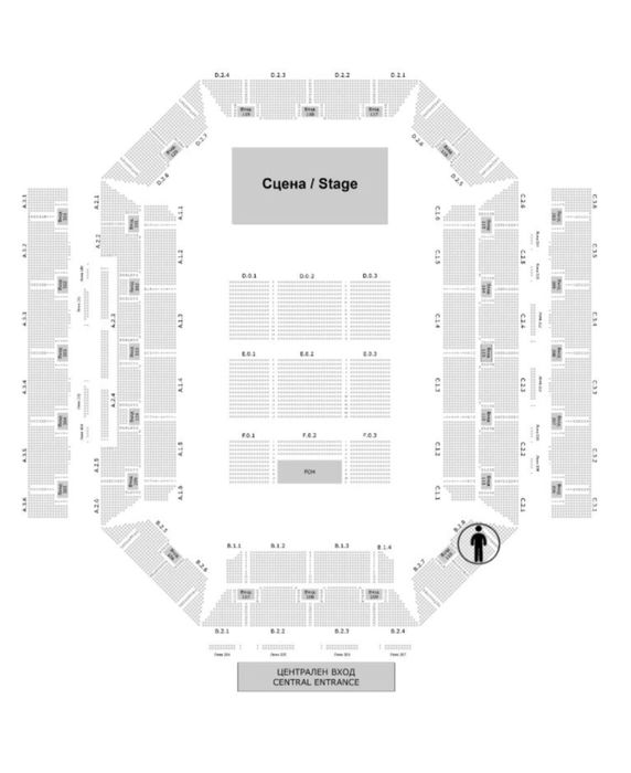 Билети за концерта на Софи Маринова 05.12.2025