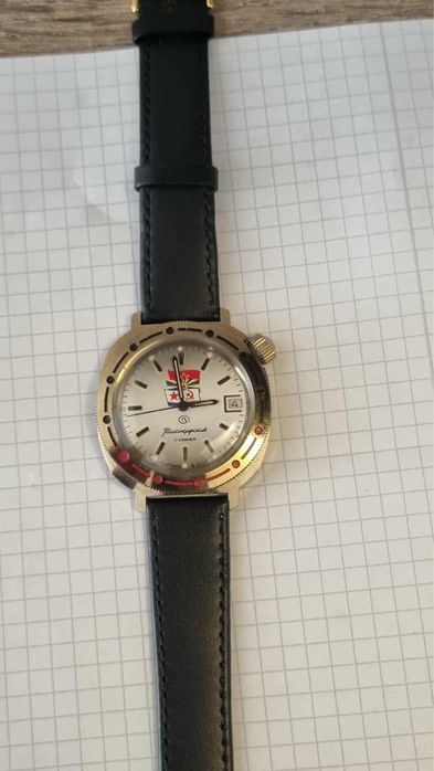 Ceas Vostok komandirskie