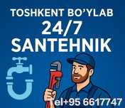 Cантехник SANTEXNIK Barcha turdagi xizmatlar