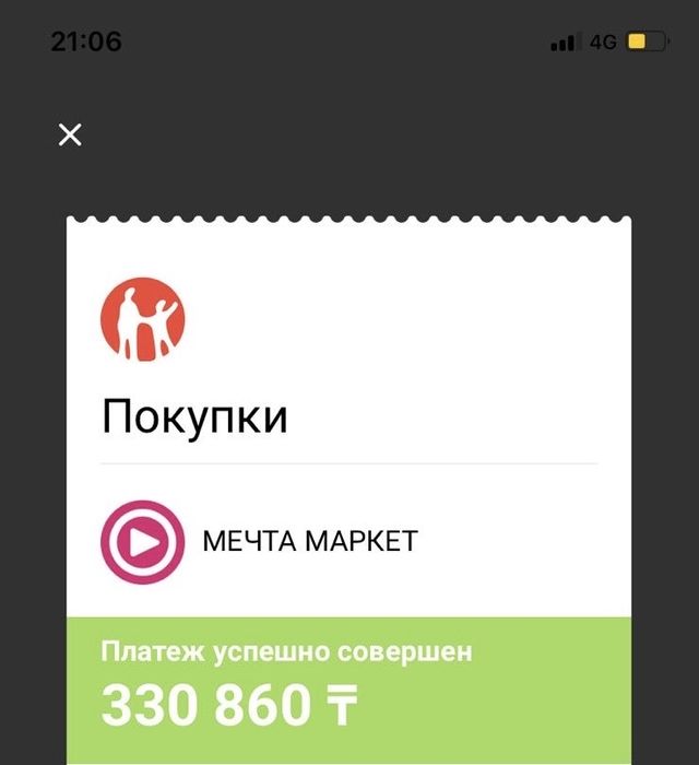 Продается Dyson airwrap