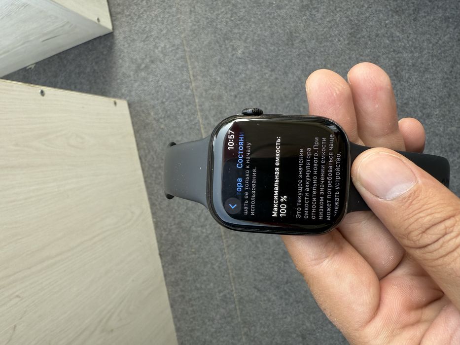 Iwatch 10 46 ideal 100 yomks bron yonlari oynasi