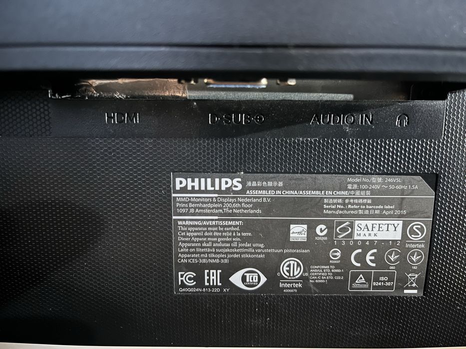 Monitor Philips 24’’, wide, Full HD, 246V5LHAB