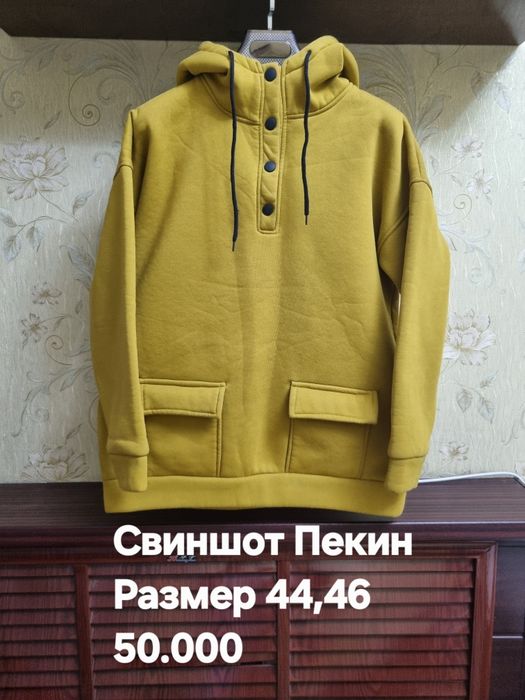 Женские Свиншот Худи в отличном состоянии