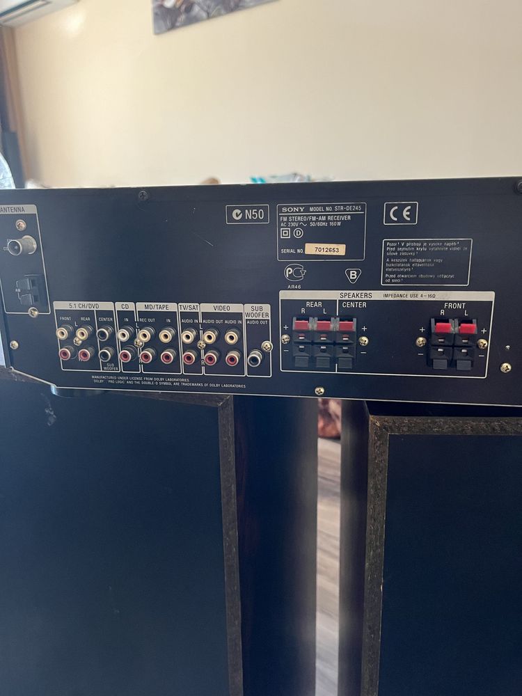 Pioneer CS-767+SONi