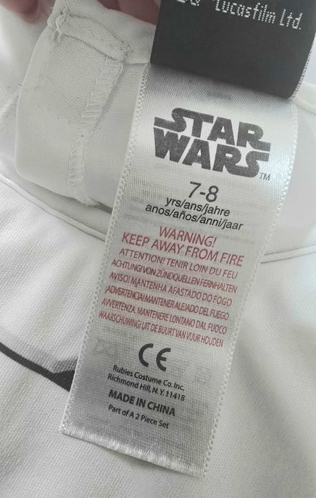 Костюм STAR WARS 7-8 години