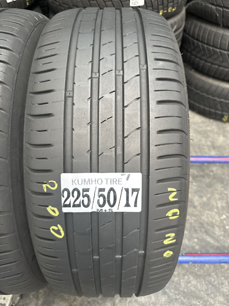 225/50/17 Kumho 2020
