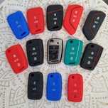 Husa cheie VAG VW, Seat, Skoda 2012 - 2022 Golf, Passat, Octavia