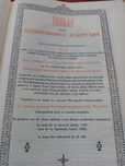 Biblia veche de colectie