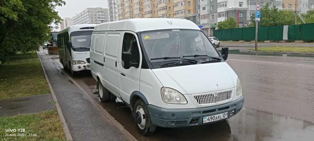Продам Газель цельнометаллическую.