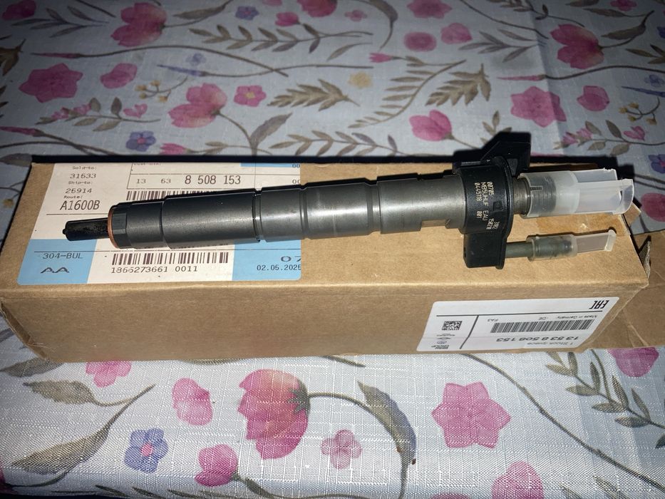 Инжектор/Дюза BMW *8508153