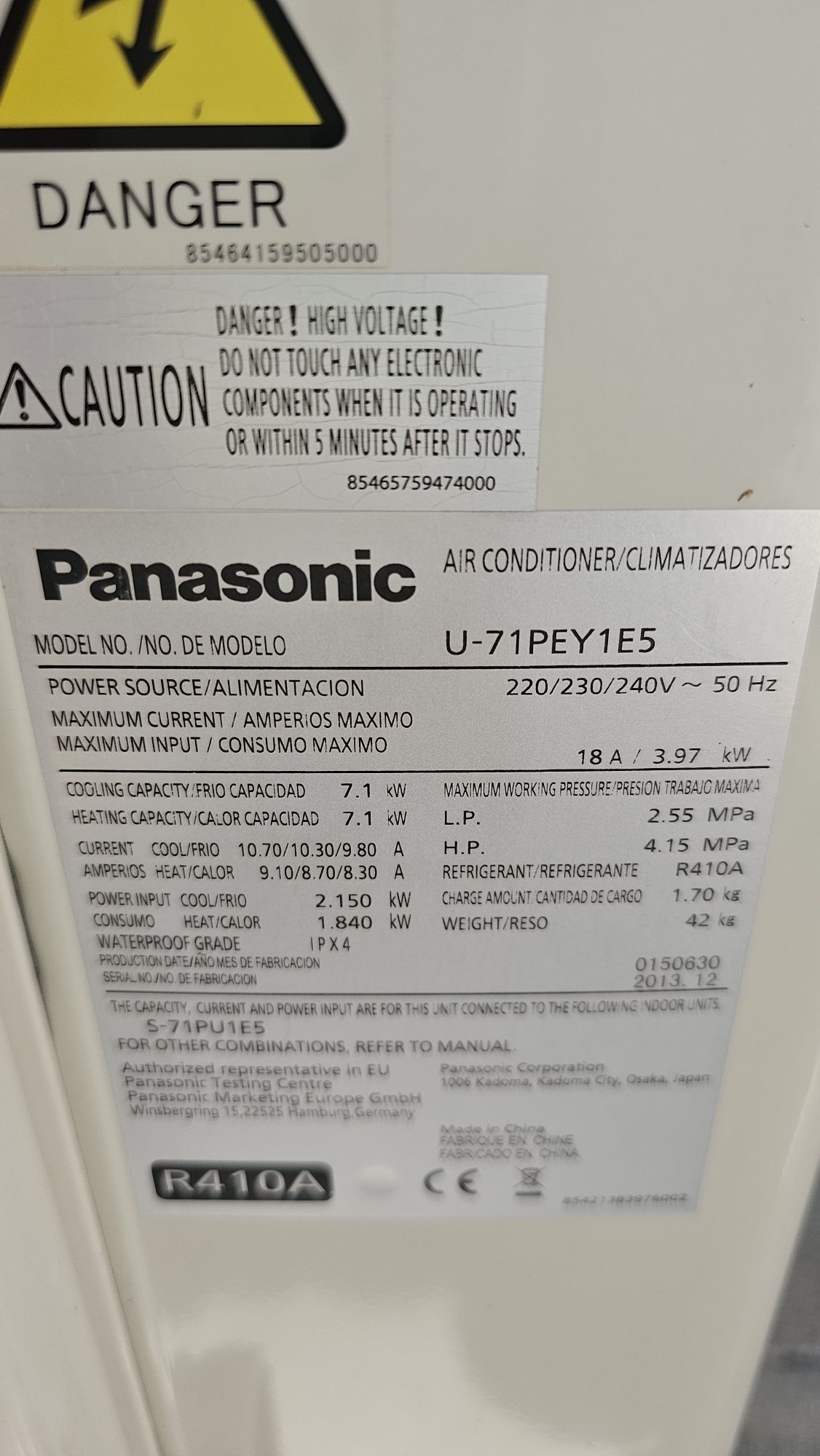 Инверторен касетъчен климатик Panasonic 24ка 24000btu