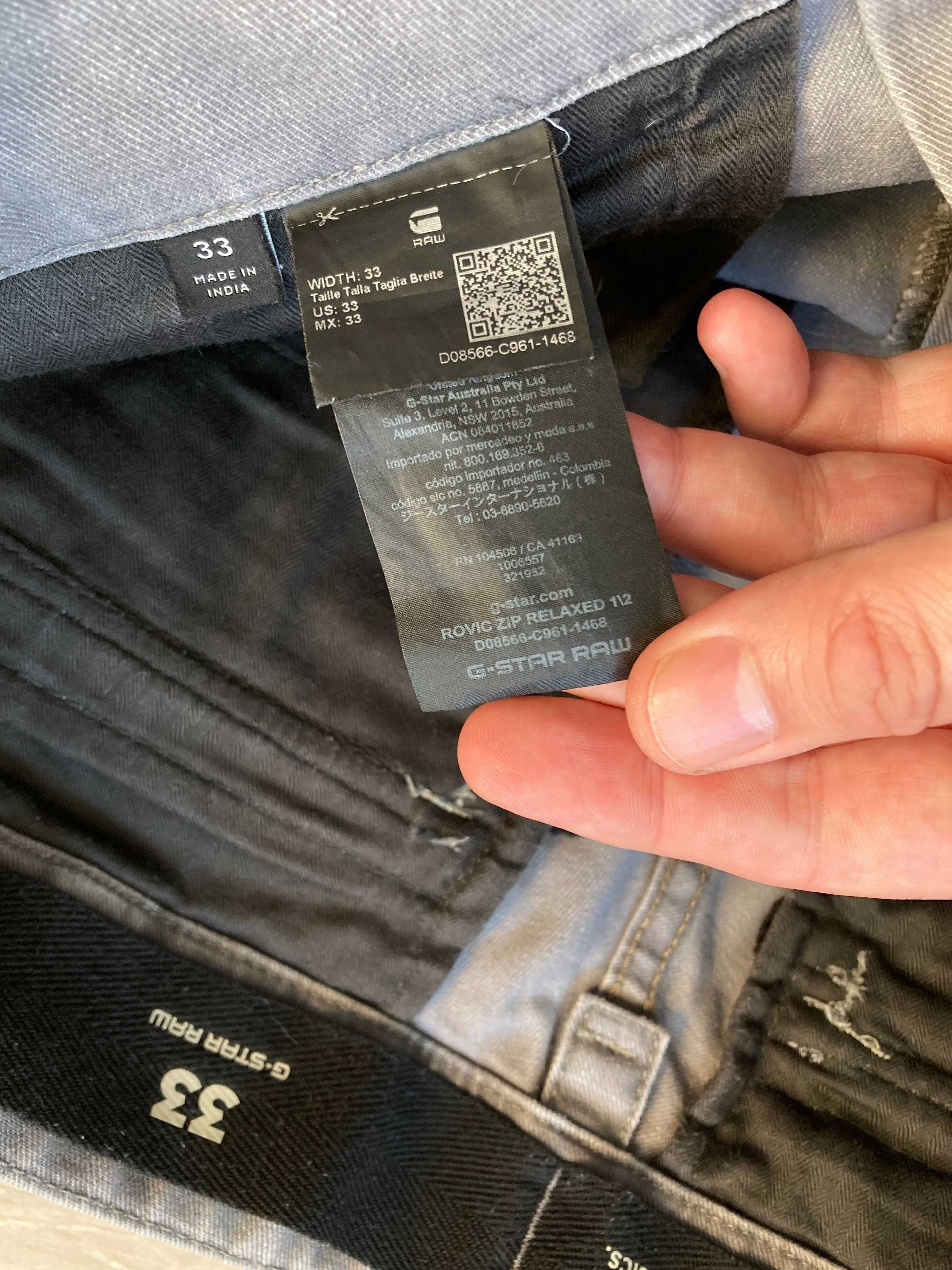 G Star Rovic Zip Relaxed Cargo shorts къси панталони с капаци 33