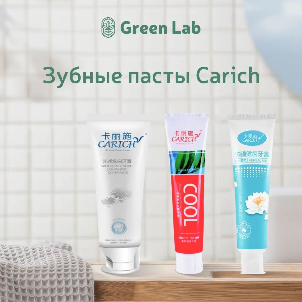 Maxsulotlarimizning sifatiga 1000% garantiya https://t.me/greenleaf080