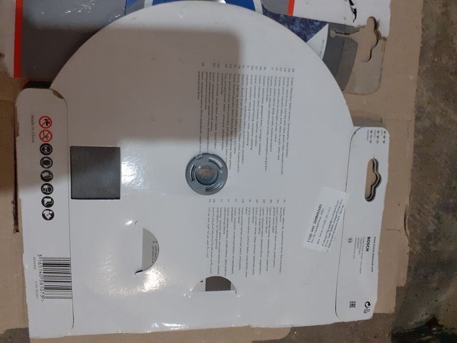 Pânze Discuri Bosch pentru Piatra 230x22,23mm