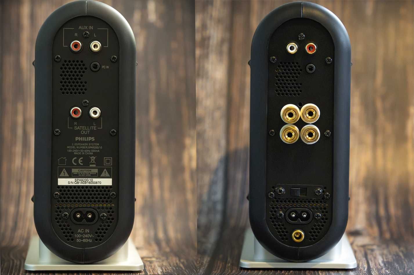 Уникална аудио система Philips SPA9200